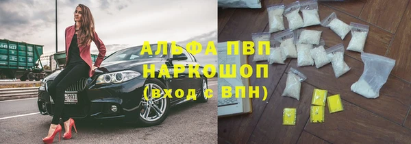 дурь Вяземский