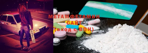 не бодяженный Вязьма