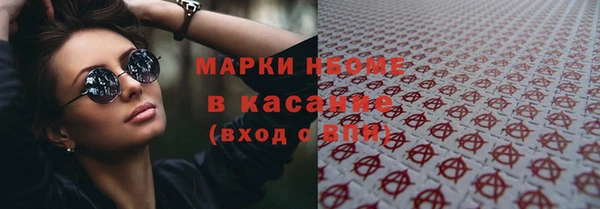 дурь Вяземский