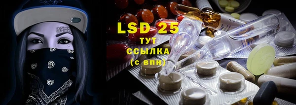 не бодяженный Вязьма