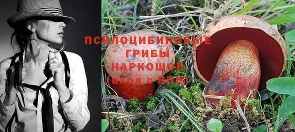 не бодяженный Вязьма