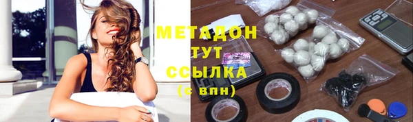 дурь Вяземский