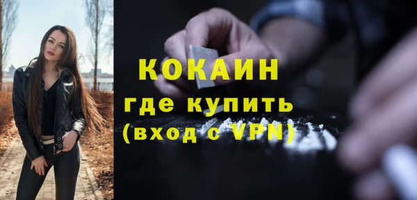 не бодяженный Вязьма
