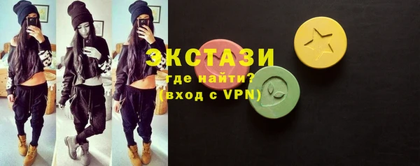 не бодяженный Вязьма