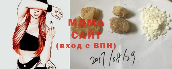 не бодяженный Вязьма