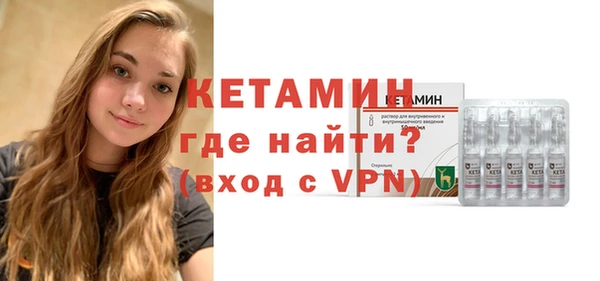 дурь Вяземский