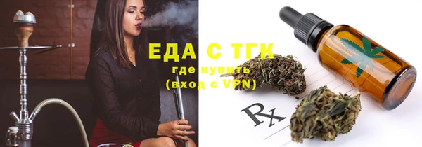 дурь Вяземский