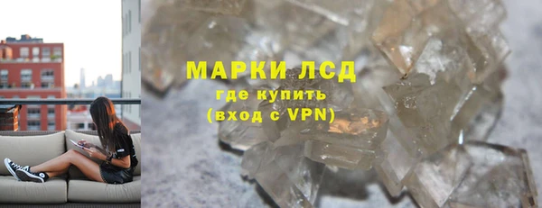 амфетамин Вязники