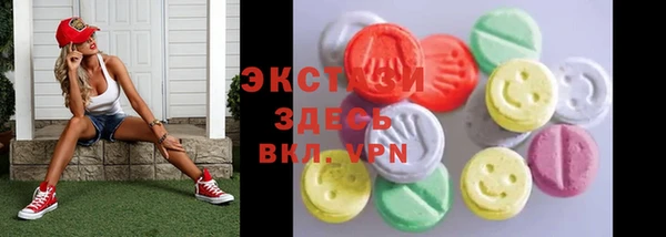 дурь Вяземский