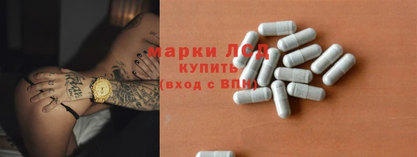 не бодяженный Вязьма