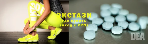амфетамин Вязники