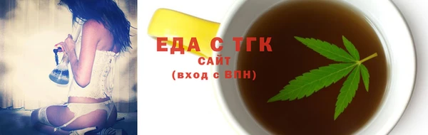 дурь Вяземский