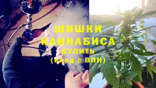 не бодяженный Вязьма