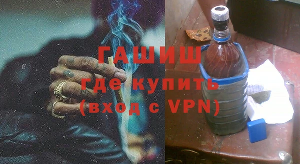 PSILOCYBIN Снежинск