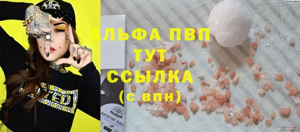 дурь Вяземский
