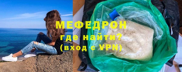 не бодяженный Вязьма