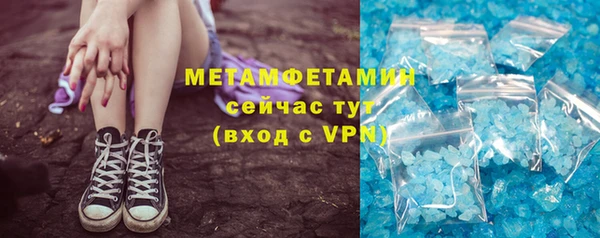 дурь Вяземский