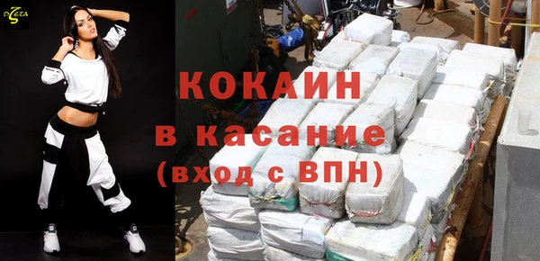 не бодяженный Вязьма