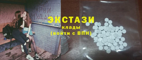дурь Вяземский