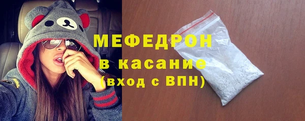 дурь Вяземский