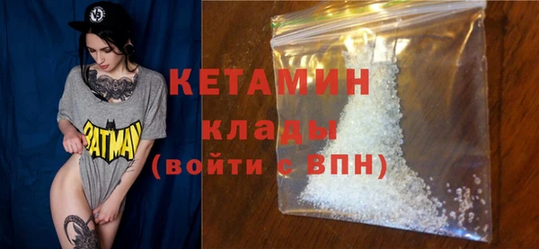 не бодяженный Вязьма