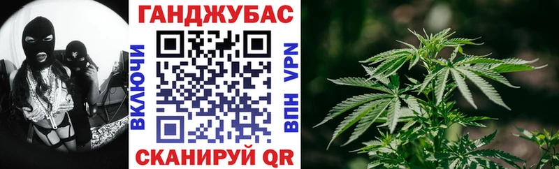 ссылка на мегу ТОР  Шелехов  Конопля гибрид 